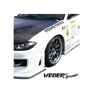 WEBER Sports（ウェーバースポーツ） 【M's】日産 S15 シルビア (1999y