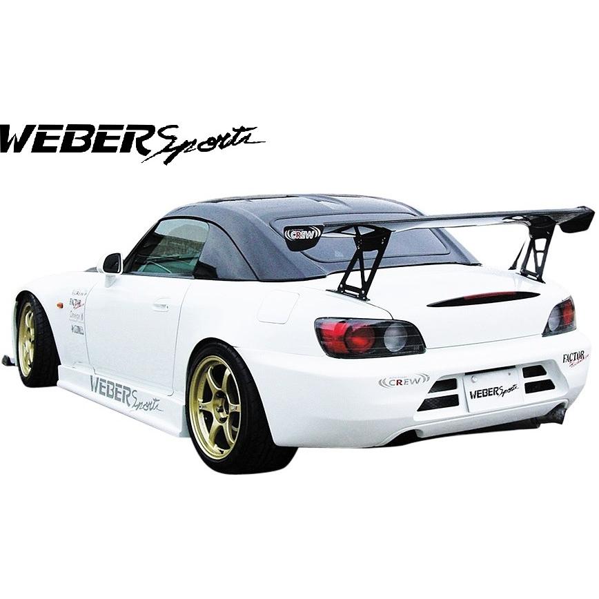 WEBER Sports（ウェーバースポーツ） 【M