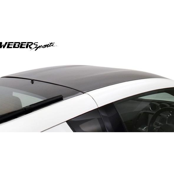 WEBER Sports（ウェーバースポーツ） 【M's】 日産 Z34 フェアレディZ