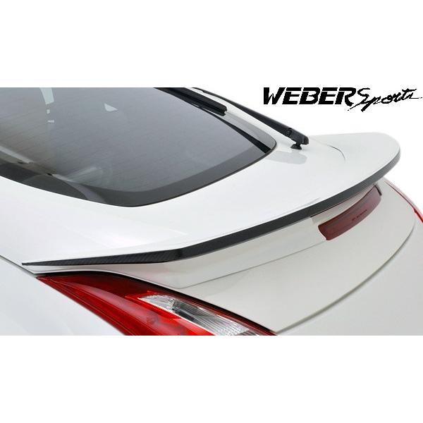 WEBERSPORTS リアスポイラー WEBER Sports（ウェーバースポーツ） 【M's】 日産 Z34 フェアレディZ