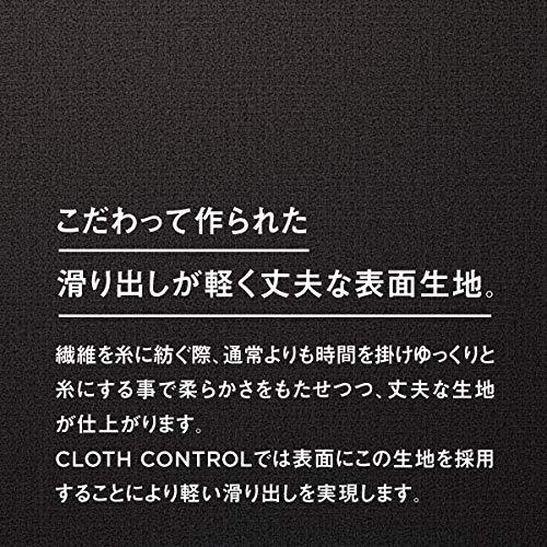 XTEN Mサイズ [CLOTH/CONTROL] P-MCC-AA-X XTEN ゲーミングマウスパッド クロスタイプ
