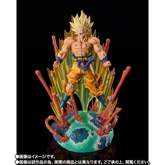 フィギュアーツZERO ［超激戦］スーパーサイヤ人孫悟空 クリリンのこと 
