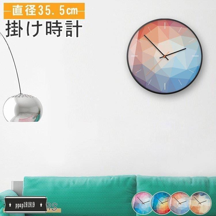 時計 壁掛け 北欧 おしゃれ 家具 インテリア オシャレ ギフト 軽い 壁掛け時計 見やすい シンプル インテリア 静か インテリア プレゼント 軽い ギフト クリスマス Gz Ms 軽量 Toys 安い販売オンライン