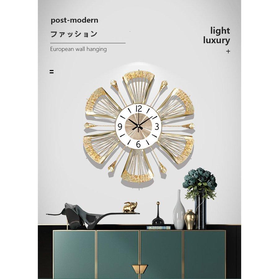 新品 壁掛け時計 家具 インテリア おしゃれ オシャレ北欧 シンプル おしゃれ おしゃれ 大きい 花の形 インテリア 静音 見やすい インテリア Gz Arjj 0002 Toys Ms シンプル 時計 総合通販サイト