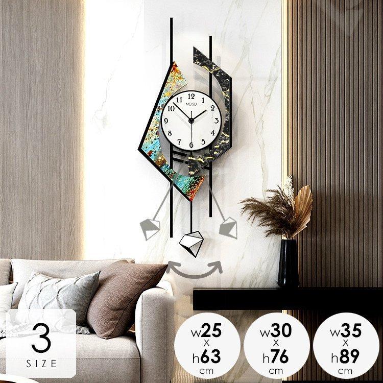 おしゃれ 壁掛け時計 かわいい 時計 新築祝い 掛け時計 音がしない 時計 通販 連続秒針 壁掛け