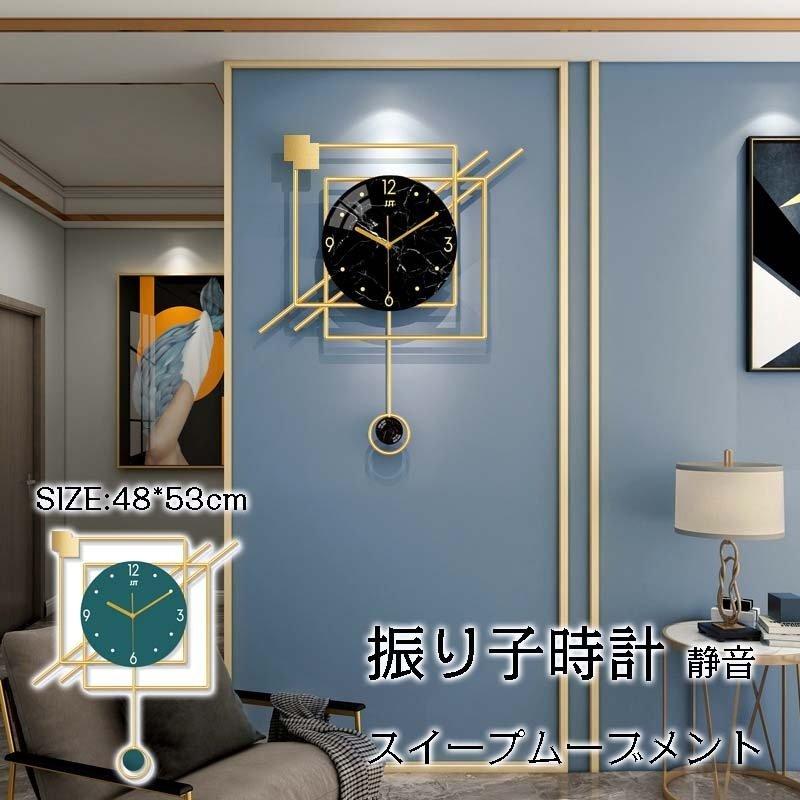 壁掛け時計 掛け時計 掛け時計 壁掛け時計 振り子時計 四角型 壁掛け時計 おしゃれ ウォールクロック クロック 掛け時計 壁掛け時計 インテリア 時計 壁掛け 新築祝い 電池 北欧 モダン 静音 ギフト Ms Gz Toys 全額返金対応