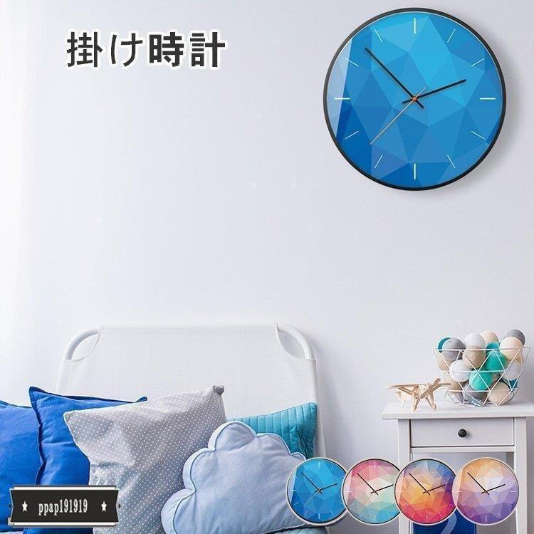 掛け時計 オシャレ 北欧 アンティーク調 掛け時計 壁掛け時計 シンプル モダン おしゃれ 掛け時計 インテリア オシャレ Ms Toys クリスマス Gz 壁掛け時計 ギフト プレゼント 日本正規代理店