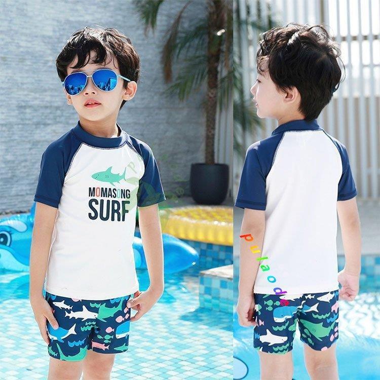 50 Off 水着 子供 男の子 夏 子供服 キッズ おしゃれ セバレート 水着セット 半袖 ショートパンツ 日焼け防止 Uvカット スイムウェア ジュニア Cisama Sc Gov Br