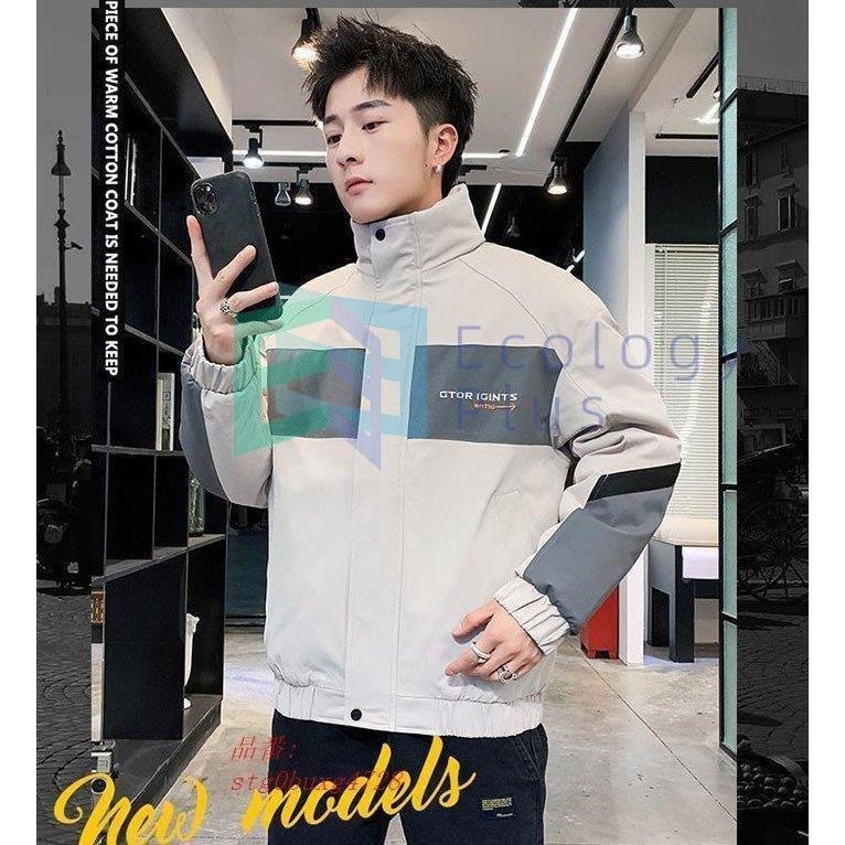 楽天ランキング1位 暖かい 秋冬新作 中綿ジャケット 防風 ショート丈 防寒 ダウンジャケット 通勤 メンズ 高品質 大きいサイズ 無地 オフィス ダウンコート 通勤 メンズ 高品質 大きいサイズ 無地 オフィス ダウンコート コート アウター