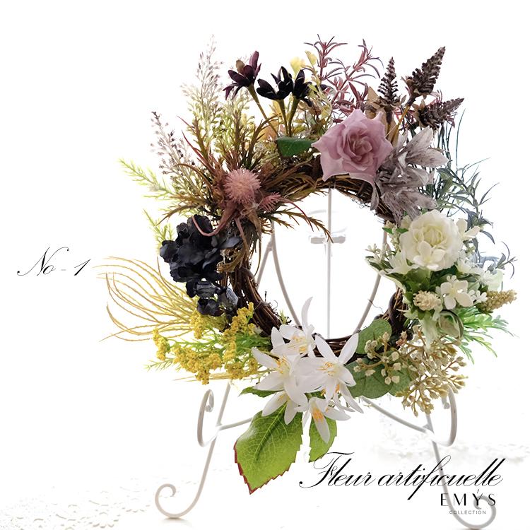 リース 花 玄関 手作り 造花 おしゃれ プレゼント ギフト アーティフィシャルフラワー ミニサイズリース 1点もの シリーズa Fl Art S 001 Emy S 通販 Yahoo ショッピング