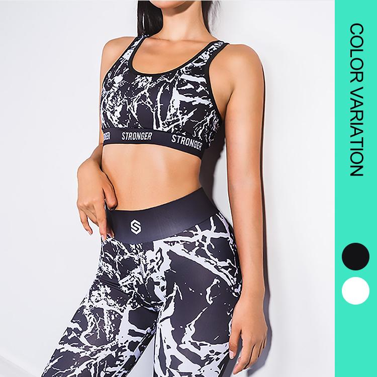ヨガウェア おしゃれ 安い 上下 セット トップス パンツ スポーツウェア ジム フィットネス レディース 即日発送 Emy S マーブル柄セットアップ We 1 Set Emy S 通販 Yahoo ショッピング