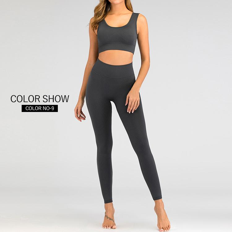 ヨガウェア Sale おしゃれ 安い 上下 セット トップス パンツ スポーツウェア ジム フィットネス レディース 即日発送 We 1 Set Emy S 通販 Yahoo ショッピング