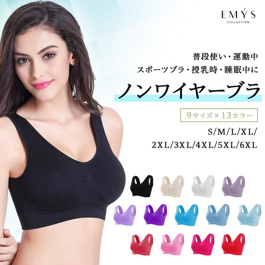 通販 ヨガウェア Sale おしゃれ 安い スポーツウェア レディース トップス ジムウェア フィットネス スポーツブラ ブラトップ 5 Wantannas Go Id
