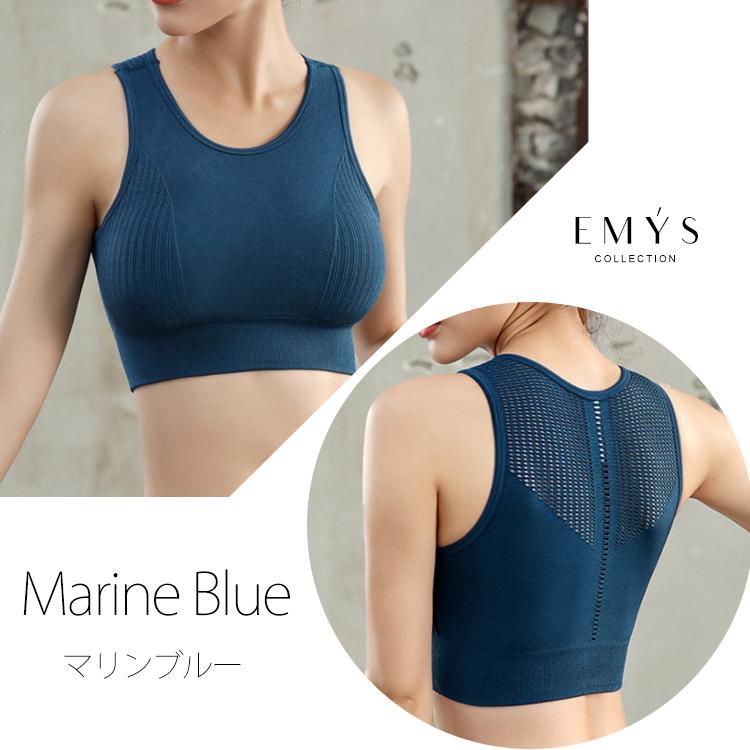 スポーツブラ 揺れない スポーツウェア レディース ヨガウェア ランニング トレーニング ジム フィットネス ウェア おしゃれ 安い Emy S ブラトップ 9 We 2 Top Emy S 通販 Yahoo ショッピング