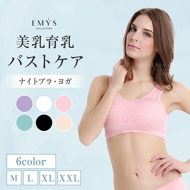 294円 人気沸騰 ヨガウェア Sale おしゃれ 安い スポーツウェア レディース トップス ジムウェア フィットネス スポーツブラ ブラトップ 11