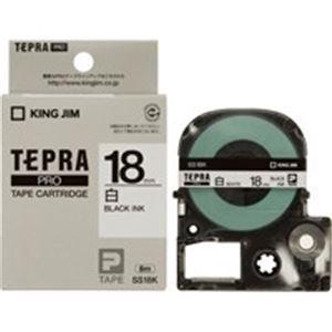 キングジム　テプラ　PROテープ　ラベルライター用テープ　ホワイト(白)　〔幅：18mm〕　SS18K-20　20個入り