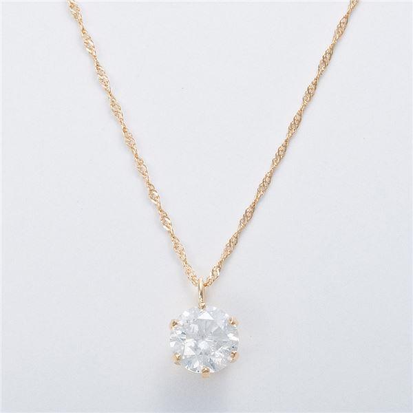 「人气商品」 K18 0.7ctダイヤモンドペンダント/ネックレス スクリューチェーン（鑑定書付き） 【O1076556491】(37837円)