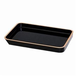 (業務用2セット) ジョインテックス 賞状盆 N100J-13(20732円)