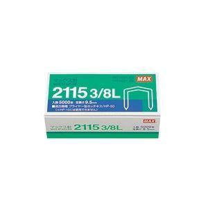 (業務用40セット) マックス ボステッチ針 2115 3／8L MS90016 5000本