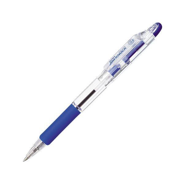 人気満点 ゼブラ 油性ボールペン ジムノック0.7mm 青 0.7mm ゼブラ KRB