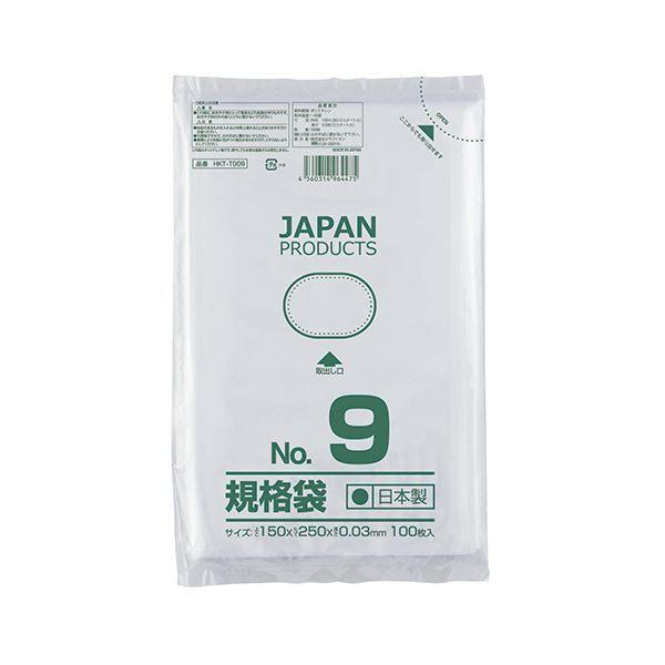 （まとめ）　クラフトマン　規格袋　1セット（1000枚：100枚×10パック）　HKT-T009　9号ヨコ150×タテ250×厚み0.03mm　〔×5セット〕