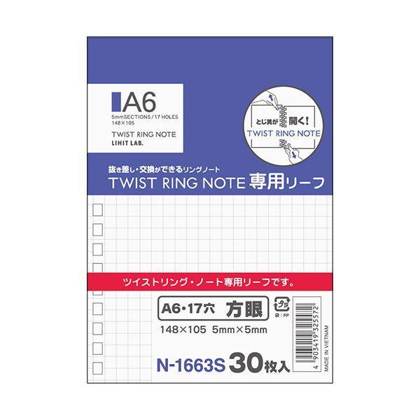 F*Rページ ウェビックガレージセール | ☆ 《W7》良品♪ZX-12R('00) 書類付