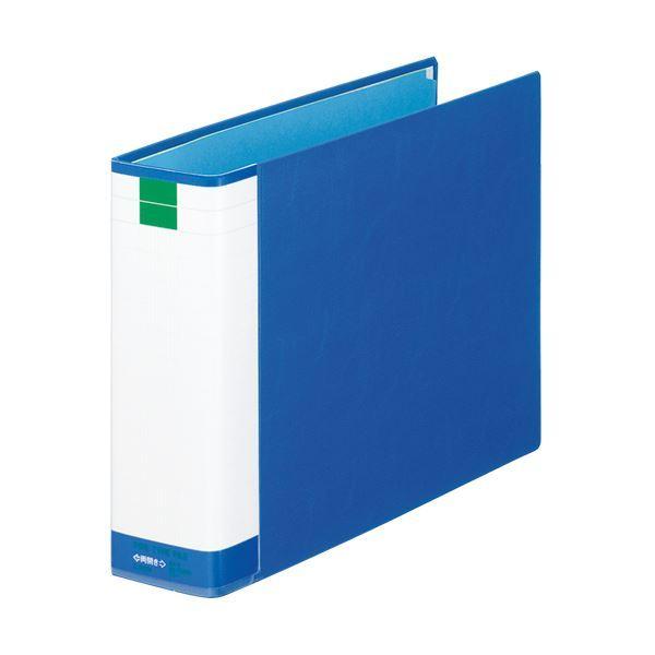 （まとめ）ライオン事務器 パイプ式ファイル(環境)両開き A4ヨコ 500枚収容 50mmとじ 背幅71mm ブルー No.752RK 1冊 〔×5セット〕
