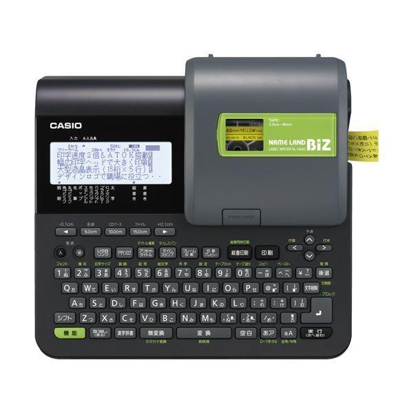 カシオ NAME LANDKL-V460 1台