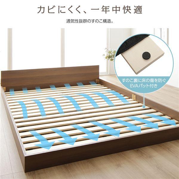 超特価セール商品 ベッド 低床 ロータイプ すのこ 木製 一枚板 フラット ヘッド シンプル モダン ブラウン ダブル ポケットコイルマットレス付き