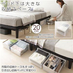 ベッド 脚付きマットレス セミシングル ポケットコイル 連結 分割 ボトムベッド 組立 簡単 20cm 高脚 ハイタイプ シンプル マットレスベッド