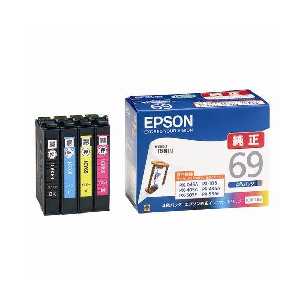 （まとめ）エプソン インクカートリッジ IC4CL69 4色パック〔×5セット〕(12055円)