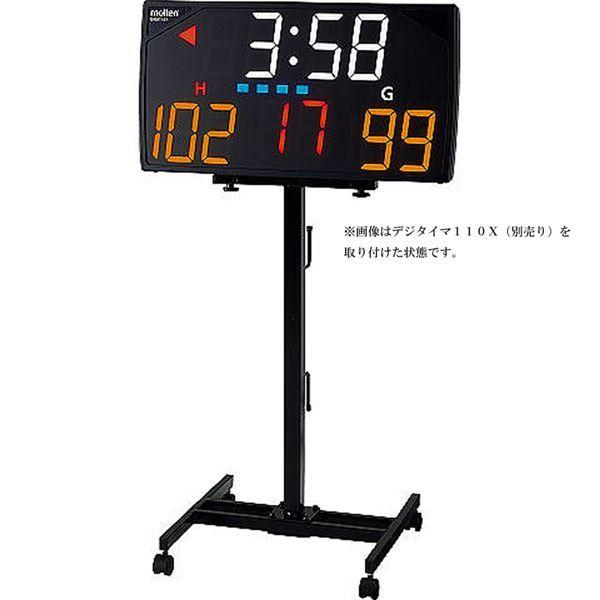 モルテン（Molten） フロアスタンド UF0040 モルテン（Molten） UF0040 C1403855894(13638円)