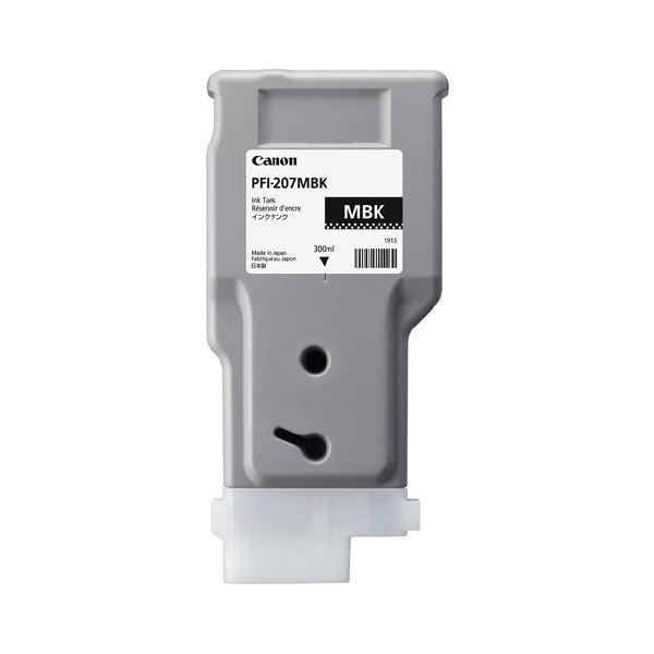 Canon 純正 PFI-1700 MBK 新品未開封 インクタンク 純正】キヤノン