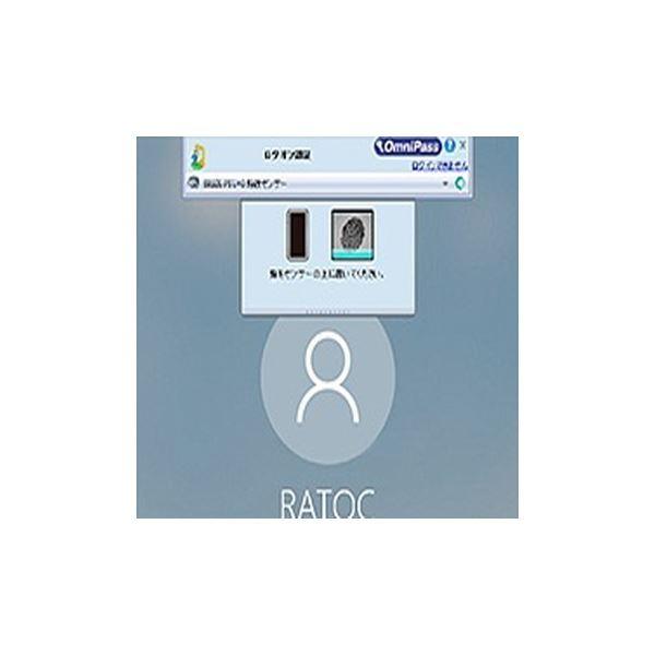 ラトックシステム タッチ式 USB接続指紋センサーシステムセット USB拡張ケーブル(1m) バンドルモデル SREX-FSU4GT SREX FSU4GT ラトックシステム タッチ式 USB接続指紋センサーシステムセット USB拡張ケーブル 1m バンドルモデル