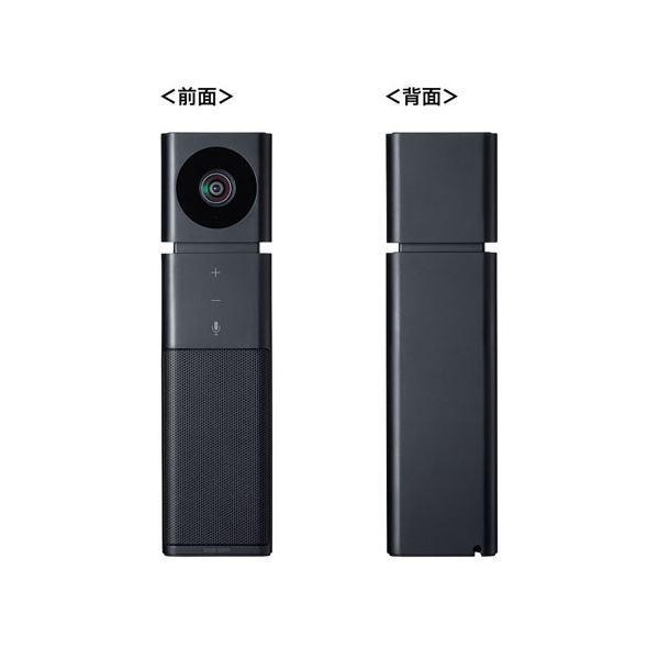 今すぐ購入激安 サンワサプライ カメラ内蔵USBスピーカーフォン(ブラック) CMS-V47BK