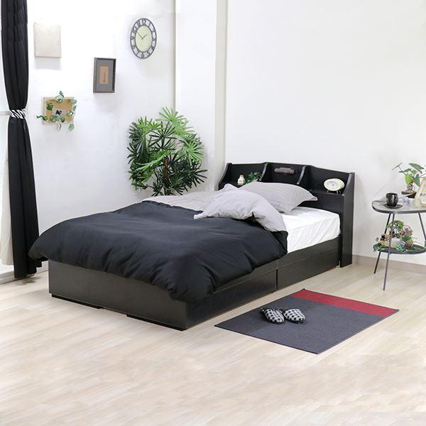 ベッド 日本製 ブラック シングル マットレスセット ポケットコイル 収納付き 引き出し付き 棚付き 宮付き コンセント付き 照明付き シングルベッド〔代引不可〕