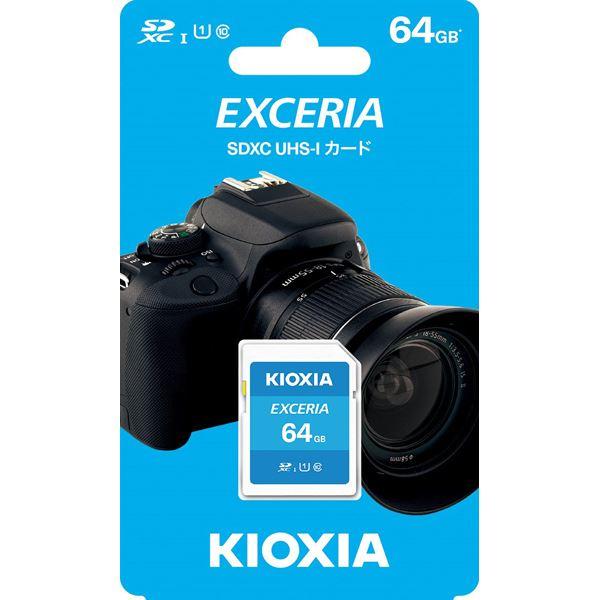 KIOXIA UHS-I対応 Class10 SDXCメモリカード 64GB KSDU-A064G｜emz-store｜02