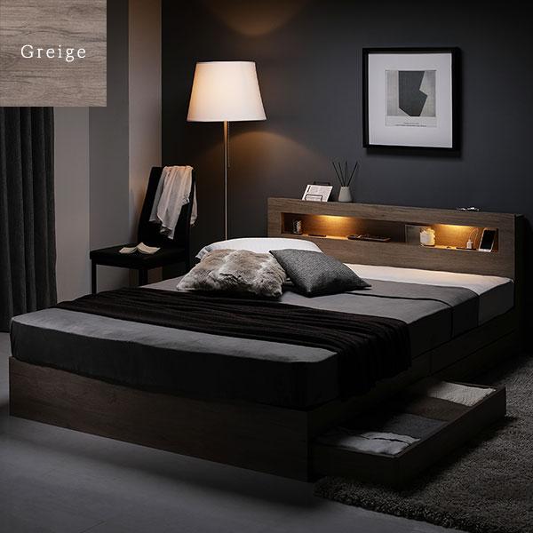 ベッド ダブル ベッドフレームのみ ホワイト 照明付き 収納付