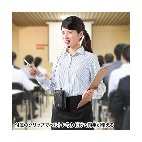 サンワサプライ 防水ハンズフリー拡声器スピーカー MM-SPAMP6     商品情報    【商品名】 サンワサプライ 防水ハンズフリー拡声器スピーカー MM-SPAMP6  [ MM-SPAMP6 ] XUR1251130290(12155円)