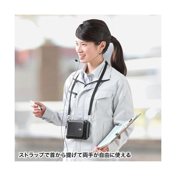 サンワサプライ 防水ハンズフリー拡声器スピーカー MM-SPAMP6     商品情報    【商品名】 サンワサプライ 防水ハンズフリー拡声器スピーカー MM-SPAMP6  [ MM-SPAMP6 ] XUR1251130290(12155円)