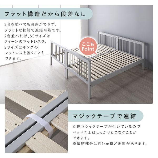 スリム 2段ベッド セミシングル ベッドフレームのみ グレー 木製 コンパクト 分割 連結｜emz-store｜05