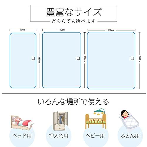 VK Living 除湿シート 寝具用 シングル 布団 除湿マット 洗える 梅雨対策 湿気取り シリカゲル入り 全年使える 防ダニ・防カビ・防臭加工｜emzy-store｜07