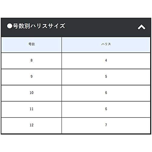 がまかつ(Gamakatsu) 遠投泳がせのませパーフェクト HO201 11-6.｜emzy-store｜03