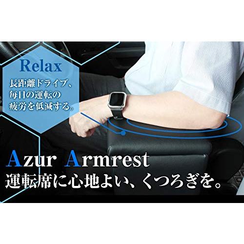 割引販促品 Azur アズール アームレスト 軽自動車 スーパーキャリイ DA16T ブラック 黒