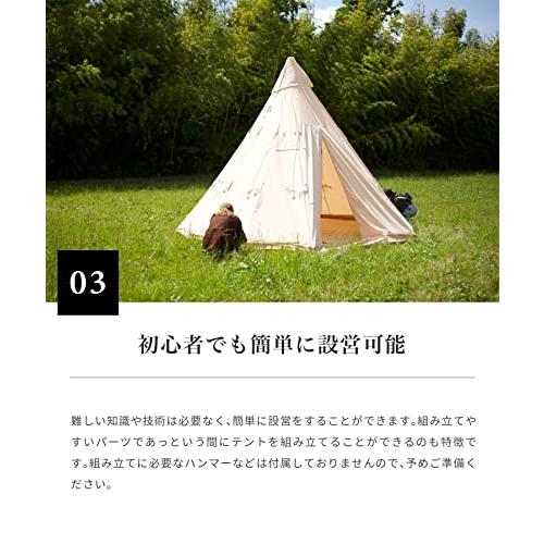 S'more(スモア) Tippo400 ティピーテント テント ティピ tipi 収納バッグ付き ファミリーテント 5~6人用 400*400*30｜emzy-store｜05