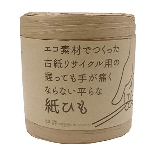 秋山工業 平らな紙ひも ひらりS 約50m 茶 FLPAPER-50BR｜emzy-store｜02
