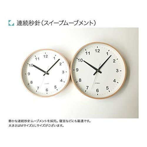KATOMOKU plywood clock ナチュラル スイープ（連続秒針） km-33L φ304mm (クォーツ時計)｜emzy-store｜05