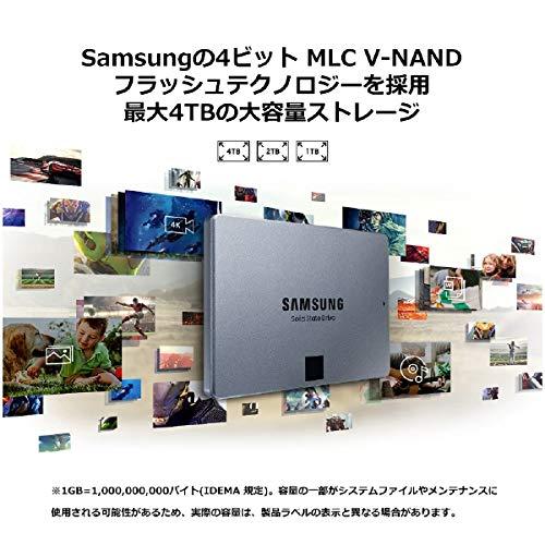 サムスン(SSD) MZ-76Q1T0B/IT SSD 860 QVO ベーシックキット 1TB : s