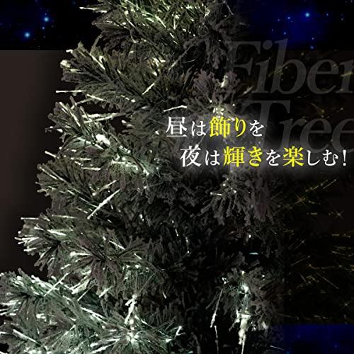 クリスマス屋　クリスマスツリー　ファイバー　150cm　スノー　ファイバーツリー　フロスト　雪付き　LED光源