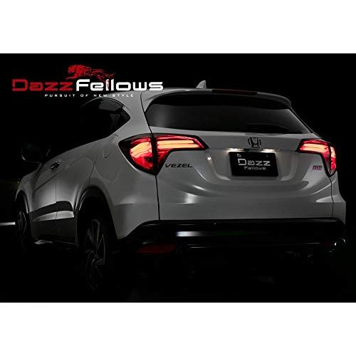 ヴェゼル ダズフェローズ プレミアムLEDテールランプ 【公式通販】